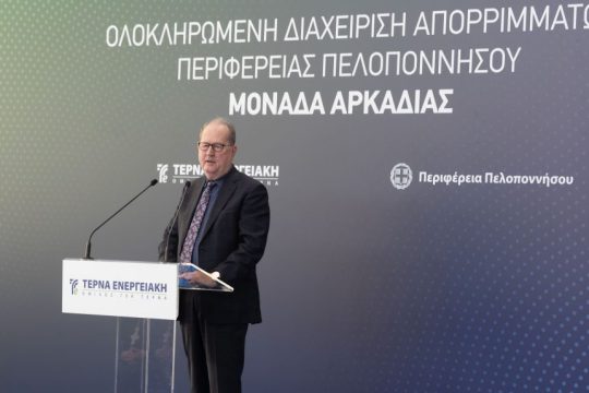 ΠΕΡΙΦΕΡΕΙΑ ΠΕΛΟΠΟΝΝΗΣΟΥ